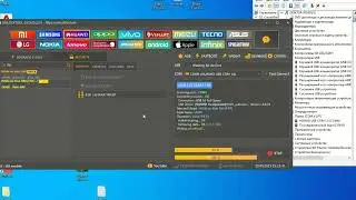 Honor 20/ Remove FRP/ Unlock Tool/