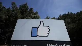 Facebook меняет правила