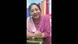 Habiba Ullah | Assam Finance Service - Government Of Assam | Message to you @VisionQ