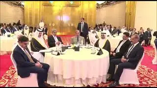Pakistan-Qatar Trade and Investment Roundtable Conference in Doha