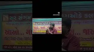 Suhaani Chandani Raatein Cover By Rupesh Gupta RG X-Factor