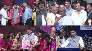 Devendra Fadnavis & Robby Wells At JIO International Event