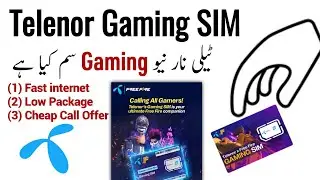 Telenor Gaming SIM | Telenor Gaming SIM Vs Normal SIM | Telenor New Sim in 2025