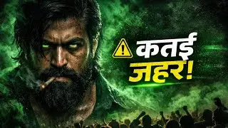 Itna Bawaal&hellip; KGF Bhool Jaoge! | Toxic Teaser Honest Review