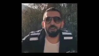 BANANNE AAMMK