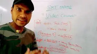 BRO 02/2022 SKT STUDY MATERIAL, COOK STUDY MATERIAL, VIDEOS