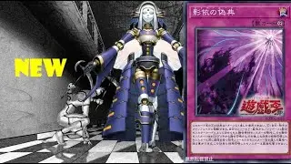 (YGOPRO)SHADOLL DECK 2020,(Shaddoll Ruq) great support ! # 3