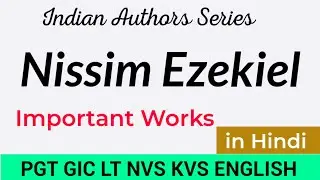 Nissim Ezekiel || Nissim Ezekiel Biography in Hindi ||
