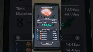 Dr Kawashima's Brain Training (Calculations x 25 13.68) #maths #games #nintendo #switch #shorts
