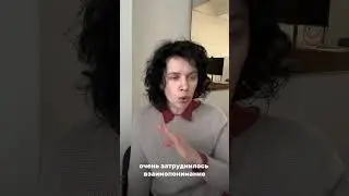 После этого твоя жизнь изменится на 180&deg;