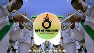 Paskin Paskin East Indian Hit Song - Dj OWNS Remix Brass Band Mix