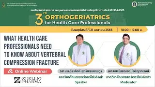 5️⃣Session 5: What Health Care Professionals need to know about vertebral compression fracture