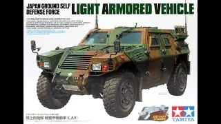 Легкая бронированная машина Сухопутных сил самообороны Японии Tamiya 1/35 № 35368