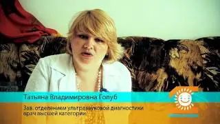 Лучший детский хирург России 2011