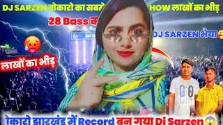 Dj Sarzen Bokaro Roadshow Video || Dj Sarzen Bokaro Ganesh Visarja Video | Dj Sarzen Bokaro Roadshow