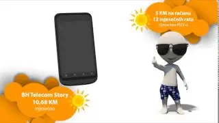 BH Telecom - Ljetna akcija, 