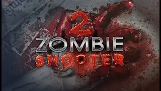 Всех на мясо! Zombie Shooter 2! Ностальгия! Часть 4