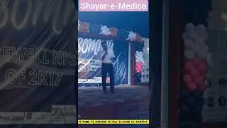 The Magic of College Life:- Welcome Shayari  Shero shayari