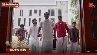 Ethirneechal Thodargiradhu - Preview | 29 Jan 2026 | Tamil Serial | Sun TV