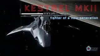 Elite Dangerous | Kestrel MkII &mdash; новый боевой корабль. План развития до 2026 года.
