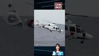 Japan Labels CCP as Top Threat in 2025 Defense White Paper