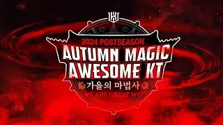 [Playlist] 2024 kt wiz 기적을 만들 포스트시즌 엔트리 투수, 타자 등장곡 + 응원가 모음