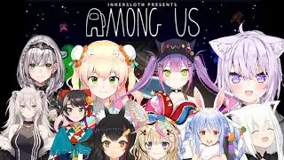 Hololive members card swipe compilation | Among Us