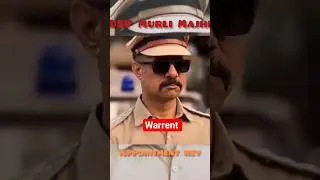 Bada Daman Ko Bolie..| #viral #trending #shorts #dsp #ips