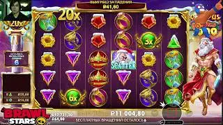 ЛЁГКИЙ БОНУСБАИЧ В GATES OF OLYMPUS 1000 XMAS | СТОИТ ЗАХОДИТЬ В ОЛИМПУС АЛЛИН?