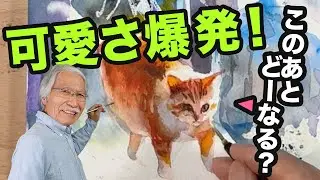 可愛さMAX！水彩で描く“飛び出す”子猫の秘密