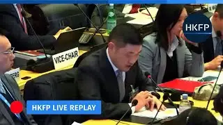 UN rights committee meets to discuss Hong Kong, Macau and mainland China.