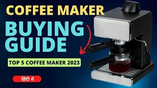 Best coffee machine for home under 5000 | Best espresso machine in India 2023 | Best coffee maker