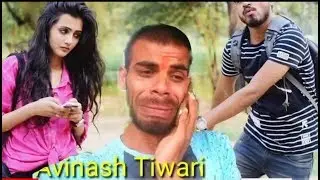Amit Bhadana vs Avinash Tiwari || by Sidhi ki Comedy ||