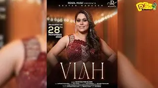 Viah Gaayan Mahajan | Mr. Shael | Sameer Maluwal |  Latest Punjabi Songs 2022 | Desi Channel