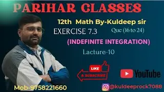 12th Math Integration (part-10)