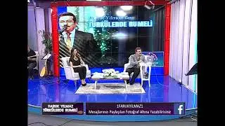 Çiğdem Elmas Arda Boyları
