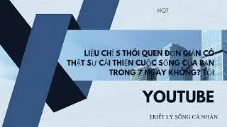 HQT 01  104    26 12 25