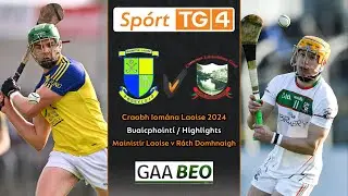 Ráth Domhnaigh-1-19 Mainistir Laoise-3-10 | Buaicphointí / Highlights | Craobh Iomána Laoise 2024