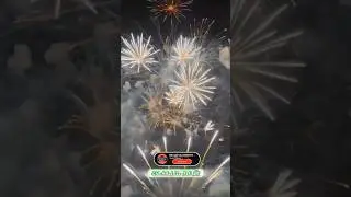 MARHABA YA MUSTAFA || EID MILADUNNABI ﷺ || NEW WhatsApp Status | Insta | Facebook Reels| ViralShorts