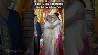 Kajol Hugs Jaya Bachchan ❤️ | North Bombay Sarbojanin Durga Puja 2025 | FILMY LUST |