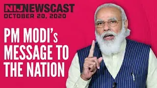 PM Modi&rsquo;s Message to the Nation
