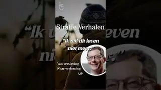 Ik wil dit leven niet meer! Van drugsdealer tot hoop: Rudi's verhaal #straffeverhalen #UP