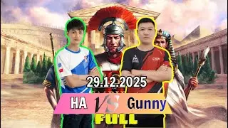 🔴Trực Tiếp AOE | Gunny vs Hồng Anh ngày 29/12/2025 #aoe