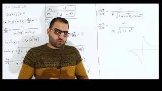 مشتقة معكوس الدوال الزائدية: الجزء الثاني - (Derivatives of Inverse Hyperbolic Functions)