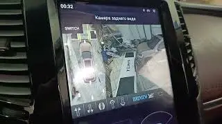 Установка камер кругового обзора 3D ADAS BIRDVIEW 360&deg; на Infinity FX35 2008. Результат установки
