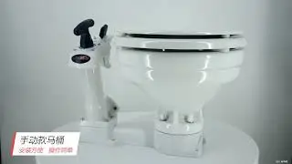 SEAFLO RV Boat Toilet Manual Pump Assembly Ceramic Material Marine Water Pump - [Model Number]