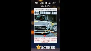 Suzuki Swift Crash Test | Poor Build Quality |#car#suzuki#shorts