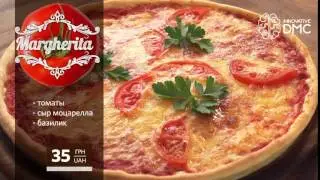 Pizza Margherita by InnovativeDMC