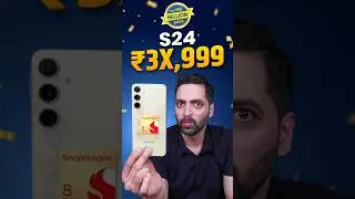 Samsung S24 8 gen 3 : Flagship at SHOCKING Price! 🚨