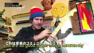Nick Reinhart（Tera Melos）message for stiffslack